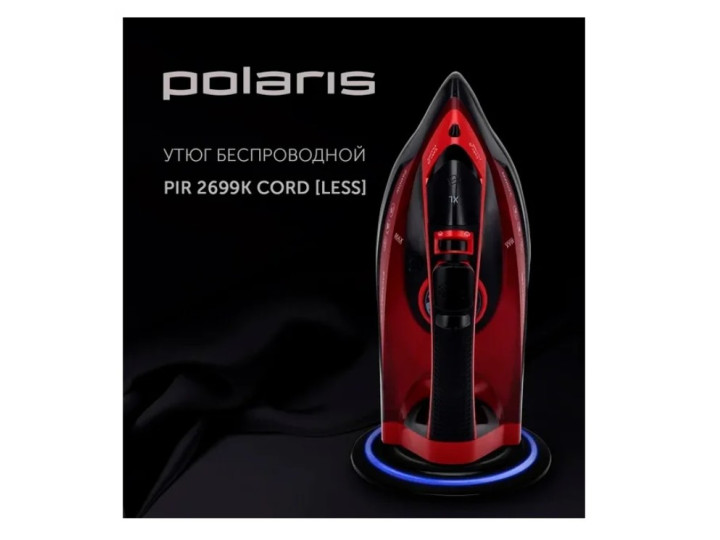 Беспроводной утюг Polaris PIR 2699K Cord[LESS], красный/черный