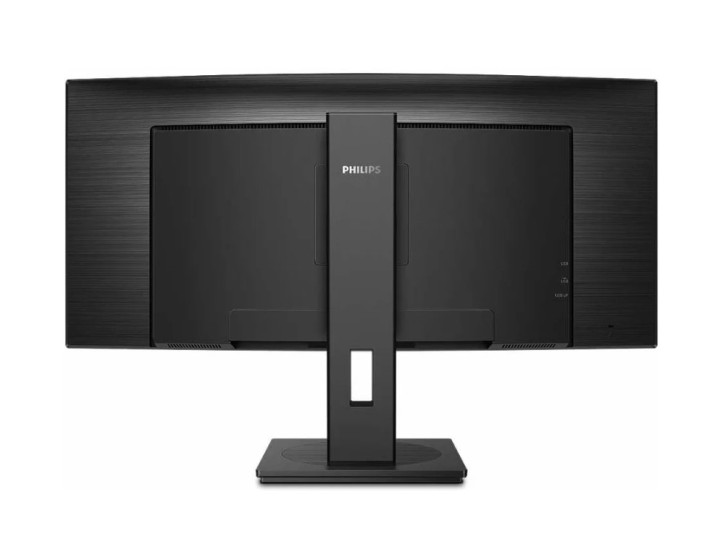 Монитор PHILIPS B-line 345B1C 34" 3440x1440px 100Hz 4 ms Curved