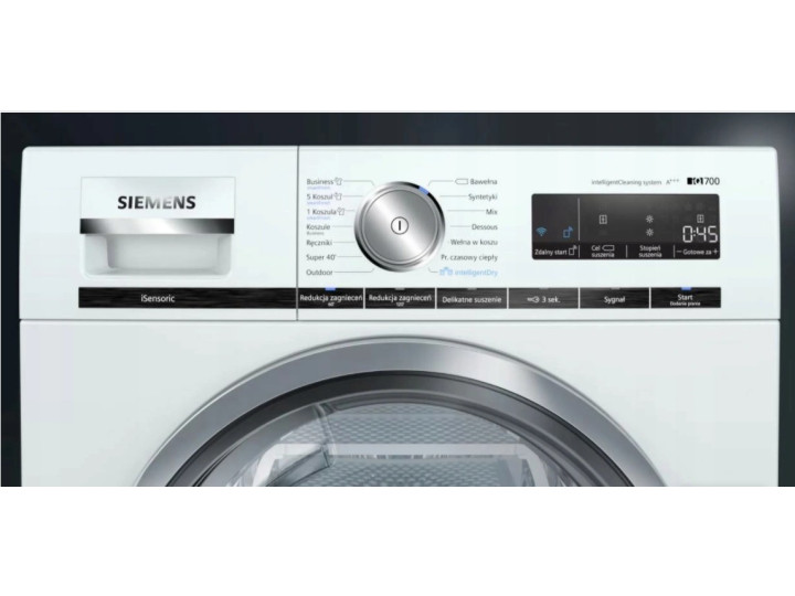 Сушильная машина Siemens WT47XKH0PL iQ700 Сушильная машина Siemens WT47XKH0PL iQ700