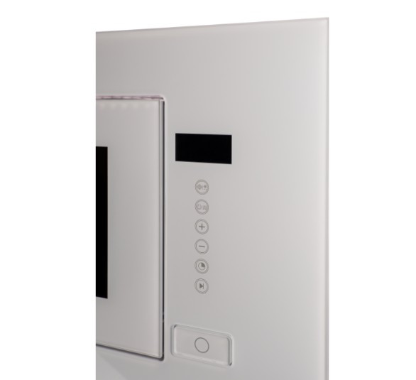 Встраиваемая микроволновая печь HOLBERG HMW 207GR DSW BI