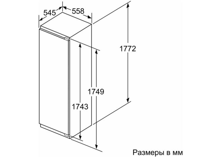 Встраиваемый холодильник Bosch KIF81PD20R, белый Встраиваемый холодильник Bosch KIF81PD20R, белый