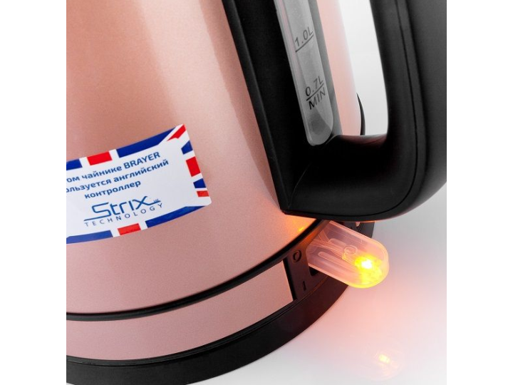 Чайник Brayer BR1005PK Чайник Brayer BR1005PK