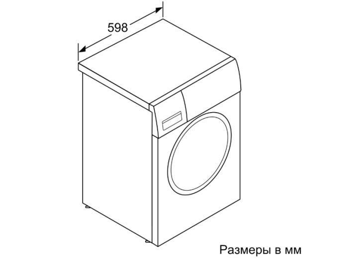 Стиральная машина Bosch WAT 20441OE Стиральная машина Bosch WAT 20441OE