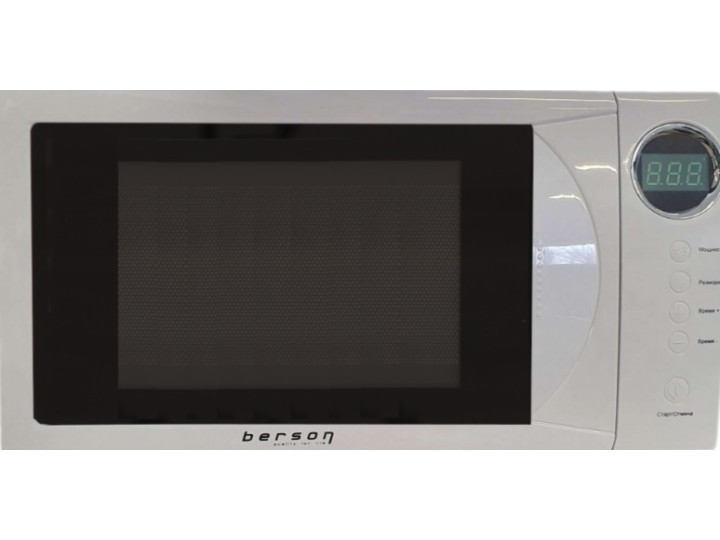 Микроволновая печь BERSON MW2-20HE03 Микроволновая печь BERSON MW2-20HE03