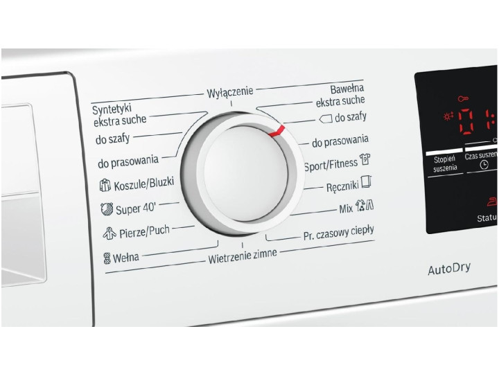 Сушильная машина BOSCH WTW85465PL Сушильная машина BOSCH WTW85465PL