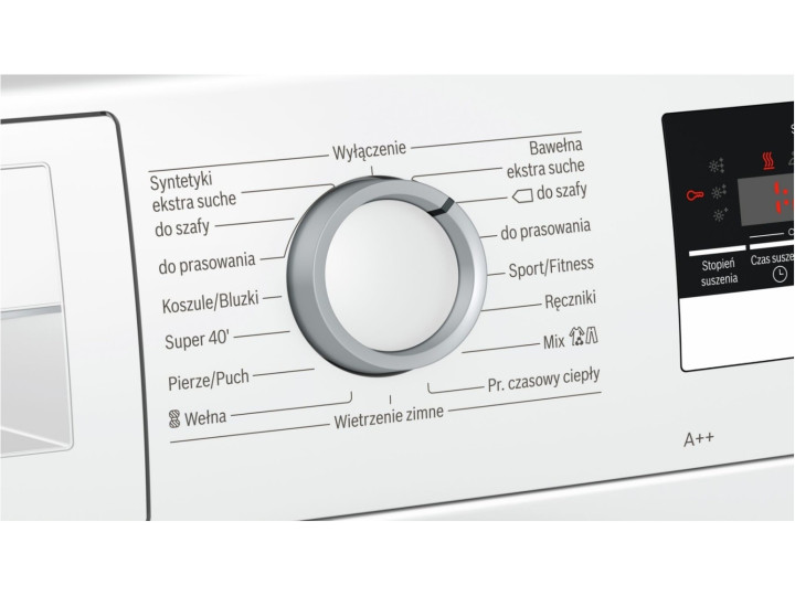 Сушильная машина BOSCH WTR85V05PL Сушильная машина BOSCH WTR85V05PL
