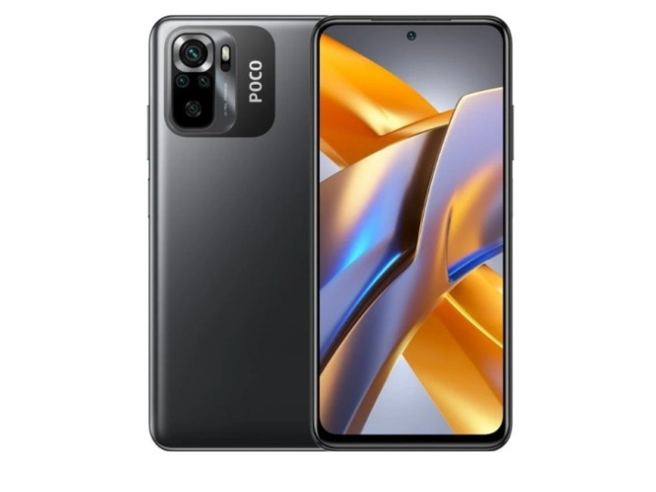 Смартфон Xiaomi POCO M5s 6/128 ГБ, серый Смартфон Xiaomi POCO M5s 6/128 ГБ, серый