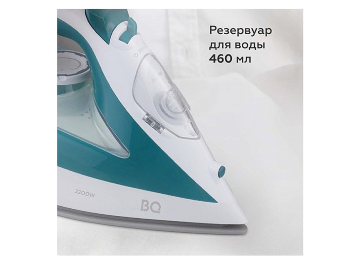 Утюг BQ SI1009 Белый/Бирюзовый