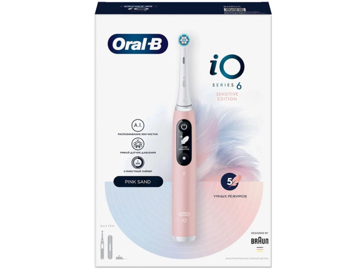 Электрическая зубная щетка Oral-B iO 6 Pink Sand, розовый песок