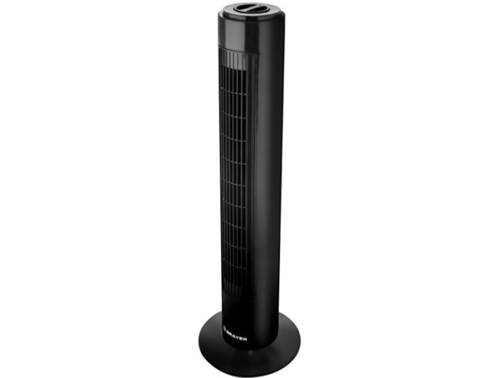 Напольный вентилятор BRAYER BR4952, black