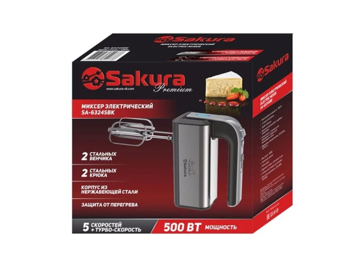 Миксер Sakura SA-6324SBK, серебристый/черный Миксер Sakura SA-6324SBK, серебристый/черный
