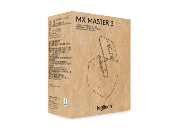 Беспроводная мышь Logitech MX Master 3 Black Беспроводная мышь Logitech MX Master 3 Black