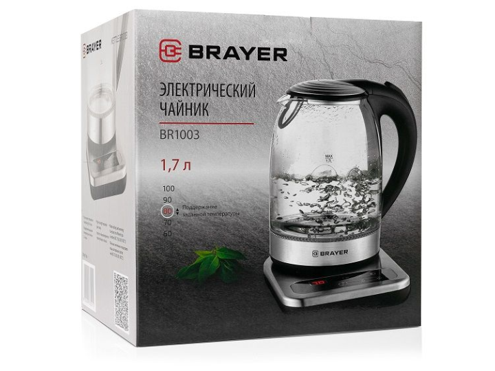 Чайник Brayer BR1003