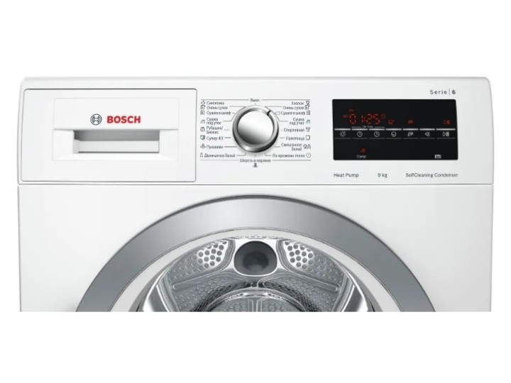 Сушильная машина Bosch WTW85469OE Сушильная машина Bosch WTW85469OE