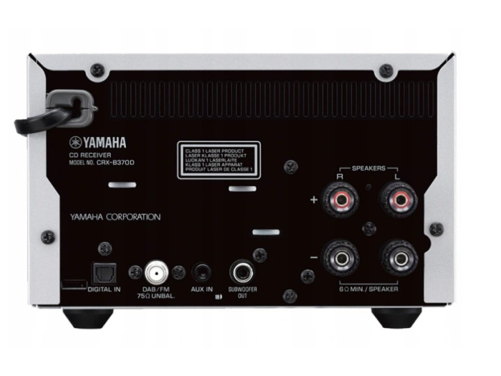 Музыкальный центр YAMAHA MCR-B370D