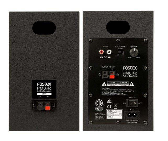 Акустическая система FOSTEX PM0.4c white