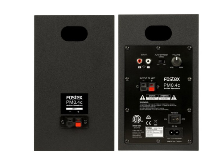 Акустическая система FOSTEX PM0.4c