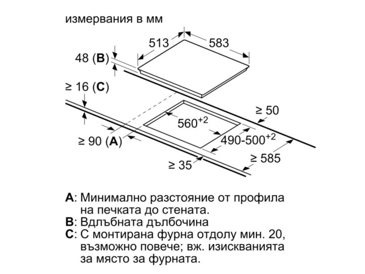 Электрическая варочная панель Bosch PKE645BB2E, цвет панели черный, цвет рамки серебристый