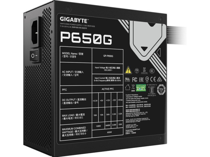 Блок питания GIGABYTE P650G 650W 80 PLUS Gold