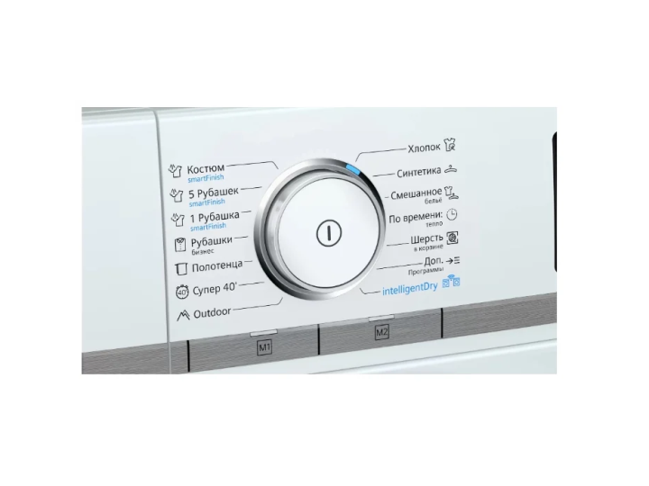 Сушильная машина Siemens WT 47XEH1OE Сушильная машина Siemens WT 47XEH1OE