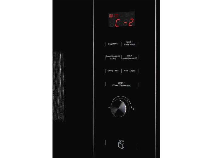 Встраиваемая микроволновая печь Kuppersberg HMW 650 BL, черный Встраиваемая микроволновая печь Kuppersberg HMW 650 BL, черный