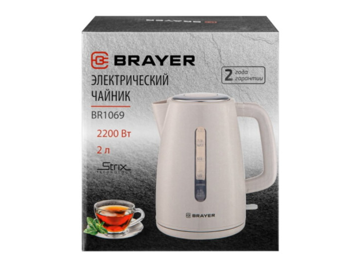 Чайник Brayer BR1069