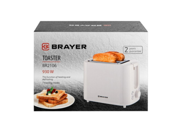 Тостер Brayer BR2106 кремовый
