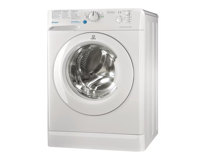 Стиральная машина Indesit BWSB 51051