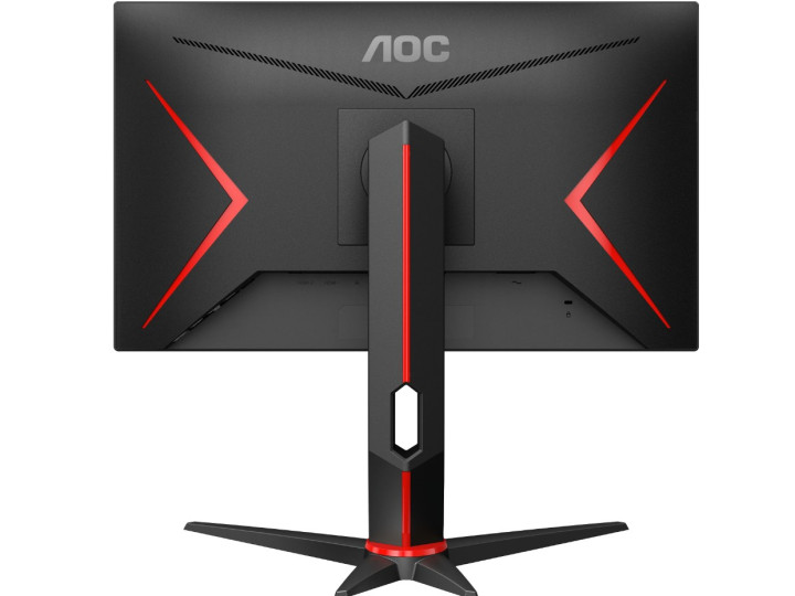 Монитор AOC 24G2ZU/BK 1ms 240Hz