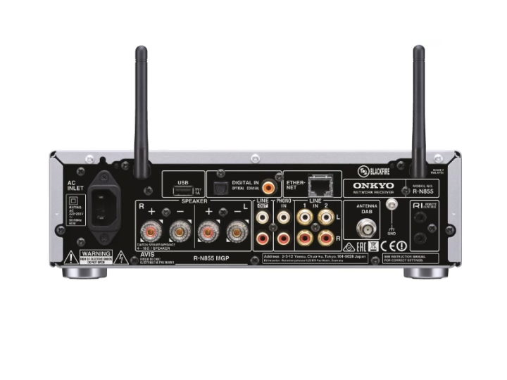 AV-ресивер Onkyo R-N855 silver AV-ресивер Onkyo R-N855 silver