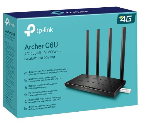 Маршрутизатор TP-LINK ARCHER C6U AC1200 MU-MIMO Маршрутизатор TP-LINK ARCHER C6U AC1200 MU-MIMO
