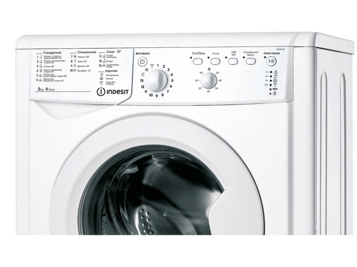 Стиральная машина Indesit IWSB 5105 (CIS) Стиральная машина Indesit IWSB 5105 (CIS)