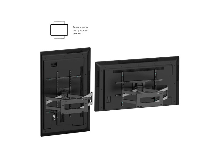 Кронштейн для ТВ ONKRON M8L чёрный, для 42"-110", наклон 15°, поворот 90°, нагрузка до 100 кг, расстояние до стены 103-1033 мм