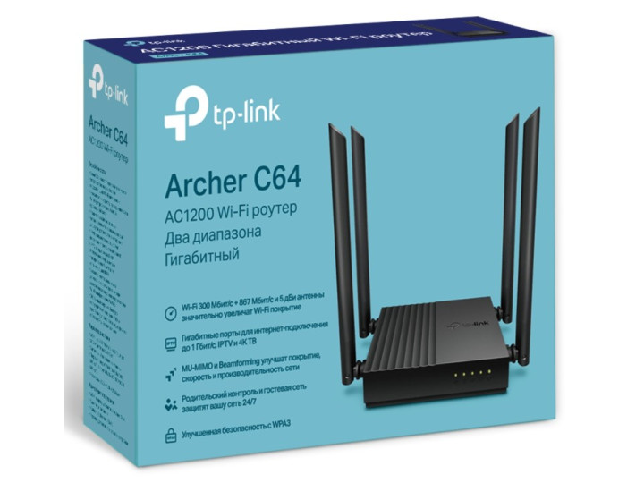 Маршрутизатор TP-LINK ARCHER C64