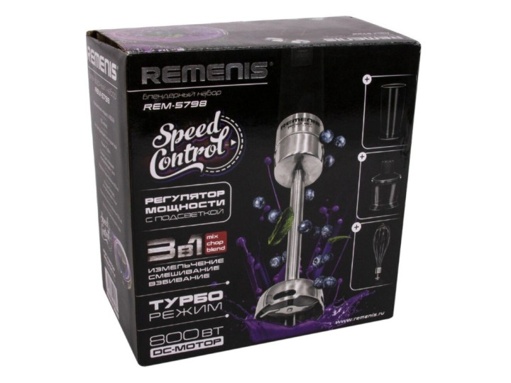 Погружной блендер Remenis REM-5798, черный