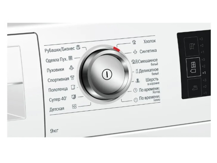 Сушильная машина Bosch WTW 876H0OE Сушильная машина Bosch WTW 876H0OE