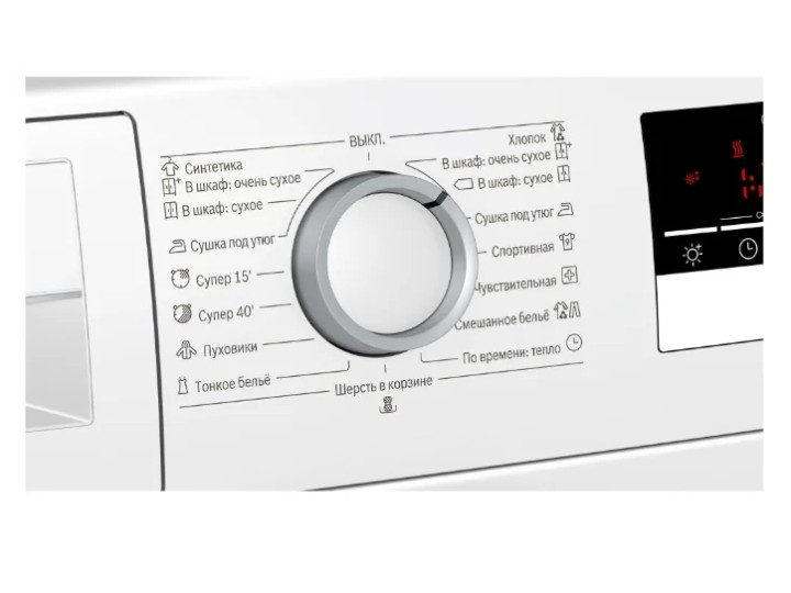 Сушильная машина Bosch WTM 83261OE Сушильная машина Bosch WTM 83261OE