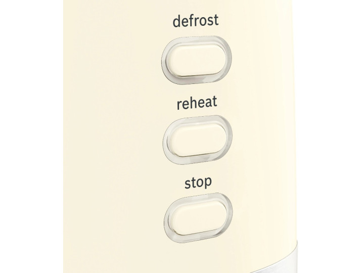 Тостер Bosch TAT7407, бежевый